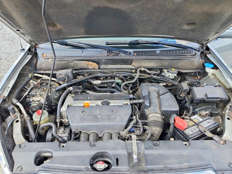 2005 Honda Cr-v მანქანა იყიდება აუქციონზე, vin: SHSRD788X5U307076, აუქციონის ნომერი: 65114776