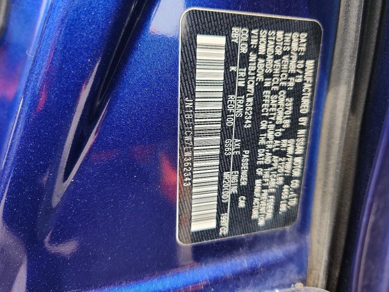 2020 Nissan Rogue Sport მანქანა იყიდება აუქციონზე, vin: JN1BJ1CW7LW362343, აუქციონის ნომერი: 64914076