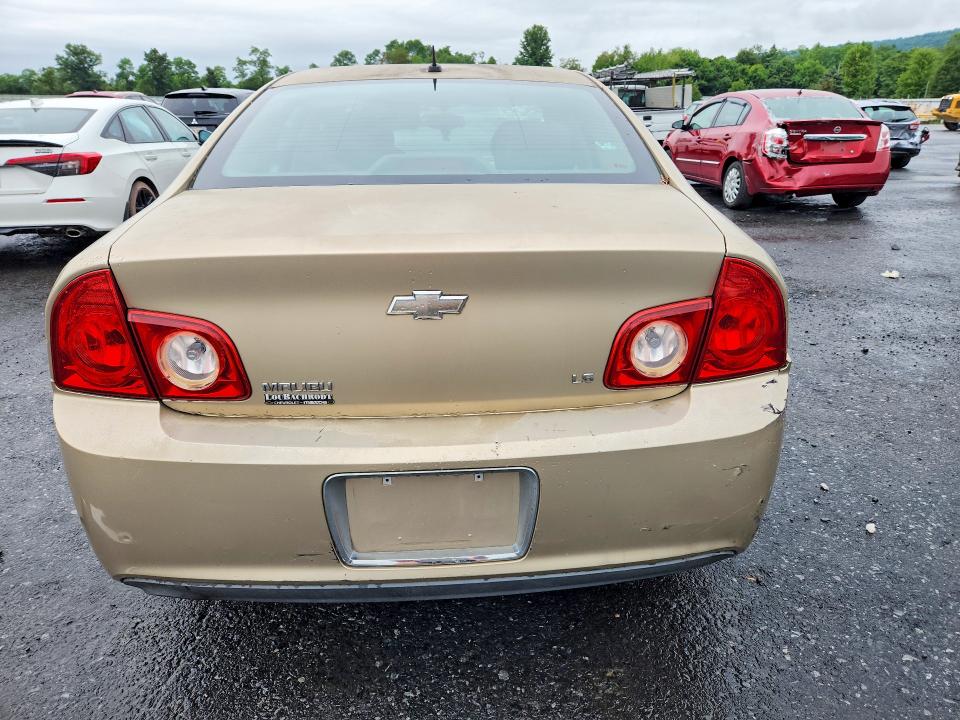 2008 Chevrolet Malibu მანქანა იყიდება აუქციონზე, vin: 1G1ZG57B28F216165, აუქციონის ნომერი: 63451096