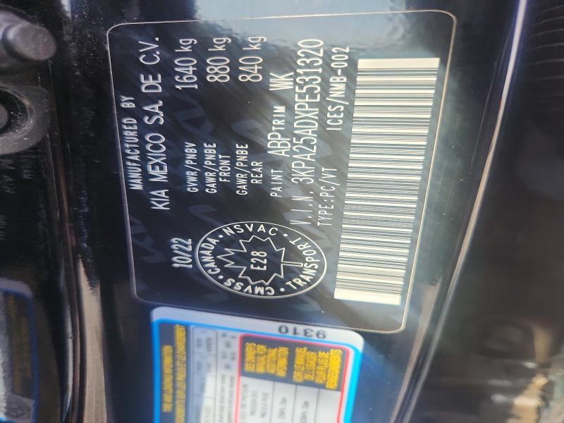 2023 Kia Rio მანქანა იყიდება აუქციონზე, vin: 3KPA25ADXPE531320, აუქციონის ნომერი: 65466666