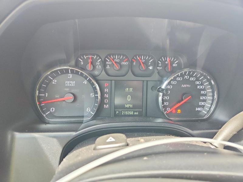 Продажа на аукционе авто 2014 Chevrolet Silverado, vin: 3GCUKPEC8EG392509, номер лота: 64784036