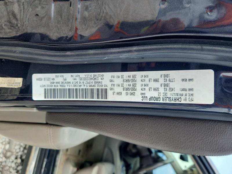 2013 Dodge Durango მანქანა იყიდება აუქციონზე, vin: 1C4RDHAG1DC651051, აუქციონის ნომერი: 63918176