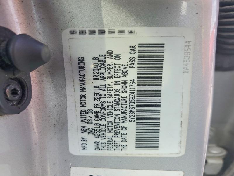 2009 Pontiac Vibe მანქანა იყიდება აუქციონზე, vin: 5Y2SM67059Z411764, აუქციონის ნომერი: 67444416