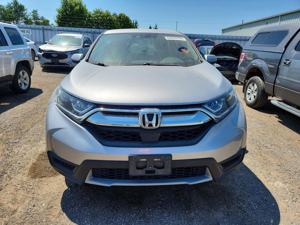 2019 Honda Cr-v მანქანა იყიდება აუქციონზე, vin: 2HKRW2H21KH143570, აუქციონის ნომერი: 63522476