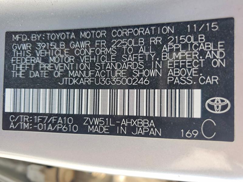 2016 Toyota Prius მანქანა იყიდება აუქციონზე, vin: JTDKARFU3G3500246, აუქციონის ნომერი: 63821836