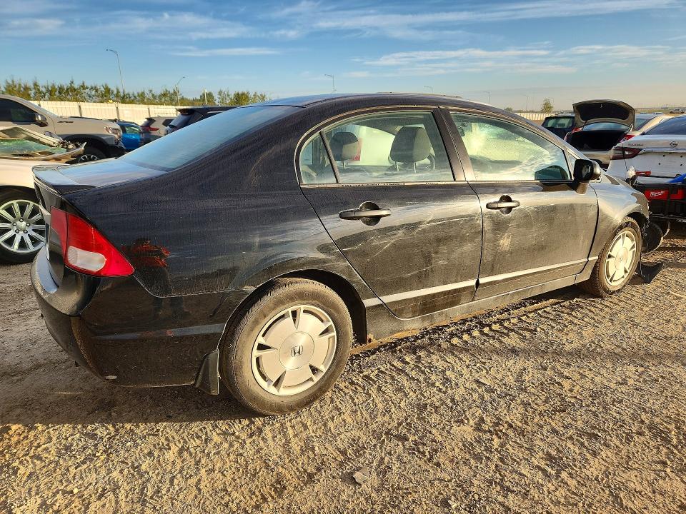 Продажа на аукционе авто 2011 Honda Civic, vin: 2HGFA1F46BH100675, номер лота: 65160676