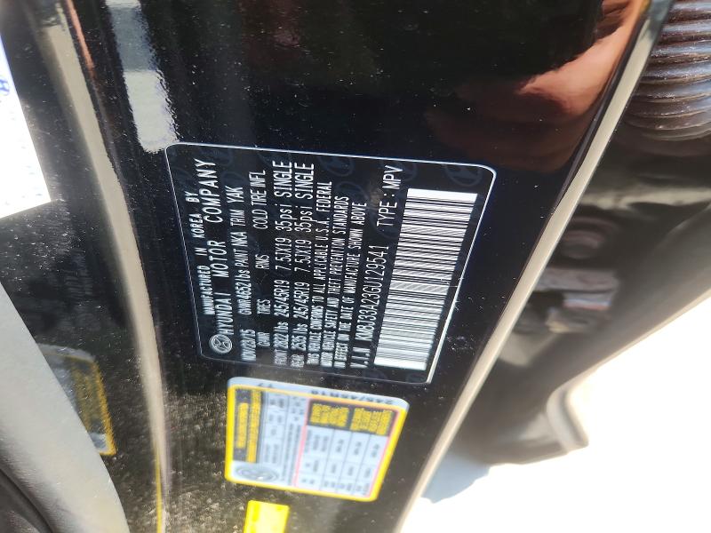 64946866 :رقم المزاد ، KM8J33A23GU129541 vin ، 2016 Hyundai Tucson مزاد بيع