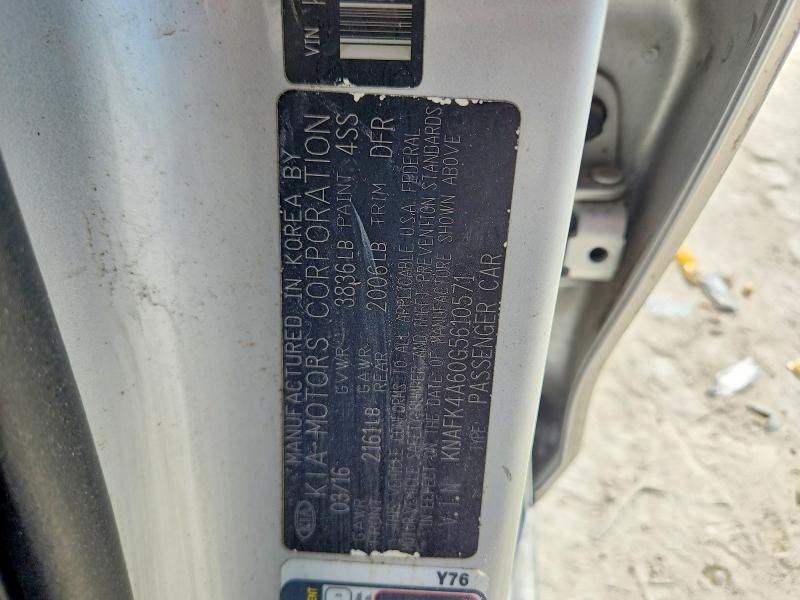 2016 Kia Forte მანქანა იყიდება აუქციონზე, vin: KNAFK4A60G5610571, აუქციონის ნომერი: 65753066