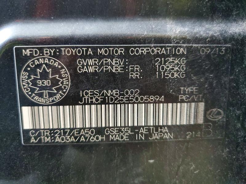 Продаж на аукціоні авто 2014 Lexus Is, vin: JTHCF1D25E5005894, номер лоту: 64290126