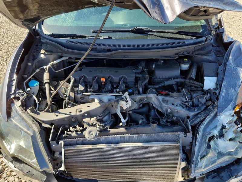 Продаж на аукціоні авто 2014 Honda Civic, vin: 2HGFG3B89EH514721, номер лоту: 65194146