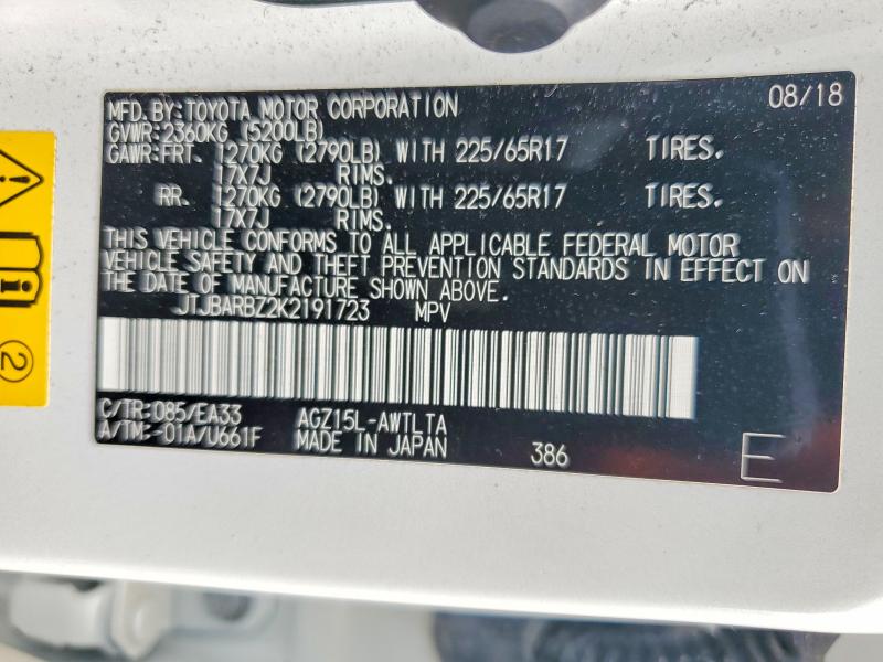 Aukcja sprzedaży 2019 Lexus Nx 300, vin: JTJBARBZ2K2191723, numer aukcji: 63987546