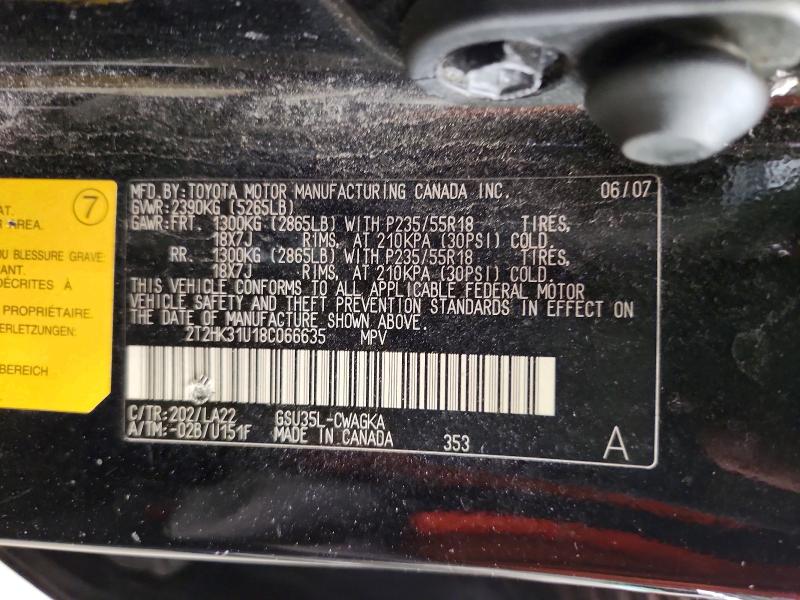 2008 Lexus Rx მანქანა იყიდება აუქციონზე, vin: 2T2HK31U18C066635, აუქციონის ნომერი: 64892176