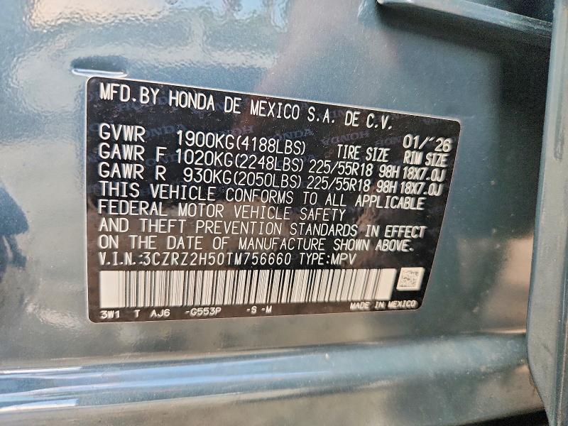 66396196 :رقم المزاد ، 3CZRZ2H50TM756660 vin ، 2026 Honda Hr-v مزاد بيع