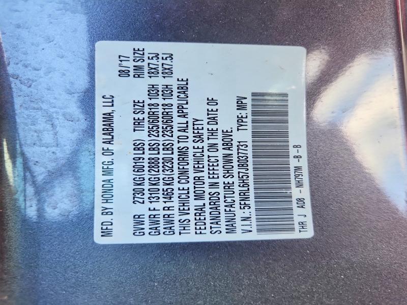 2018 Honda Odyssey მანქანა იყიდება აუქციონზე, vin: 5FNRL6H57JB037731, აუქციონის ნომერი: 64917476