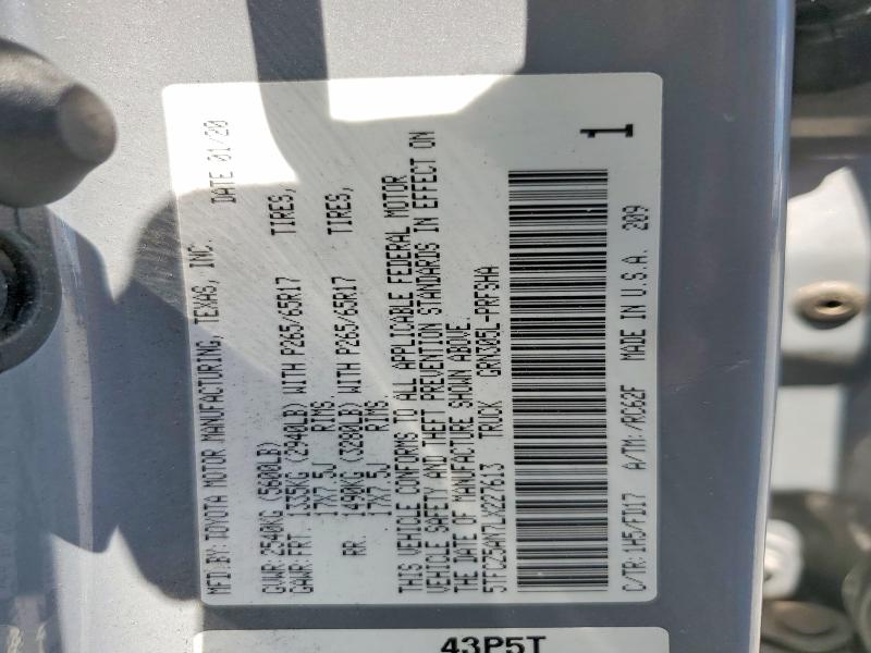 2020 Toyota Tacoma მანქანა იყიდება აუქციონზე, vin: 5TFCZ5AN7LX227613, აუქციონის ნომერი: 64107186