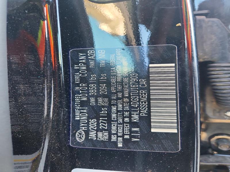 Продаж на аукціоні авто 2026 Hyundai Elantra, vin: KMHLL4DG3TU167903, номер лоту: 65228166