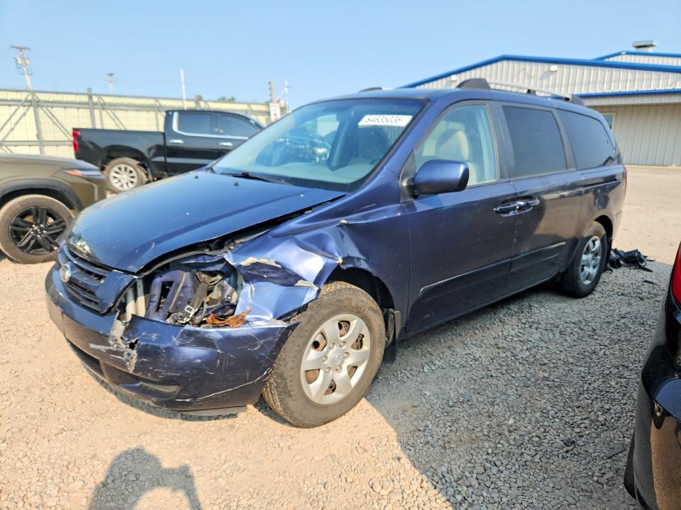 Auction sale of the 2007 Kia Sedona, vin: KNDMB233276168338, lot number: 64635036