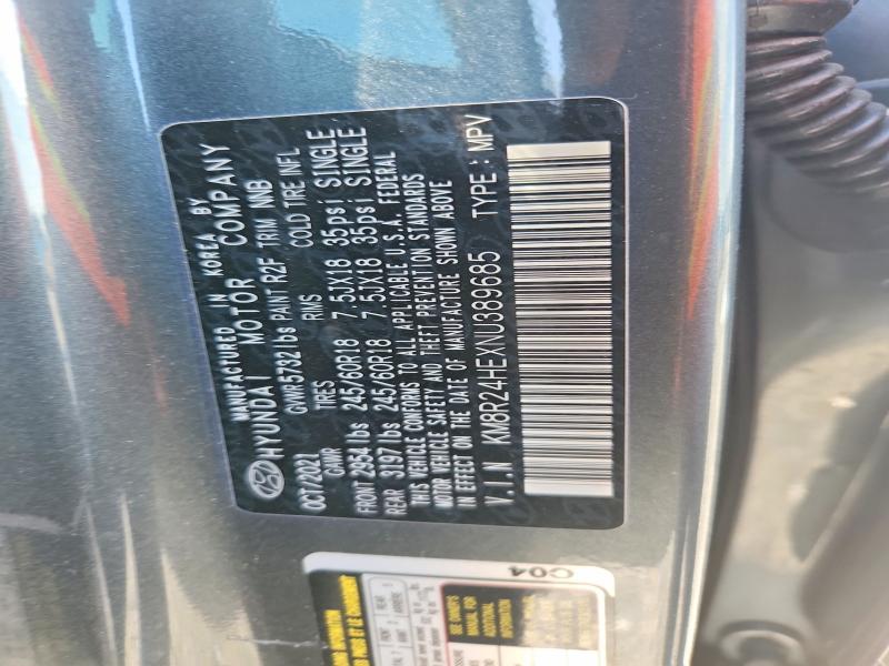 2022 Hyundai Palisade მანქანა იყიდება აუქციონზე, vin: KM8R24HEXNU389685, აუქციონის ნომერი: 64561686