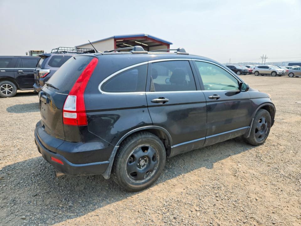 Aukcja sprzedaży 2008 Honda Cr-v, vin: JHLRE48358C008509, numer aukcji: 64289456