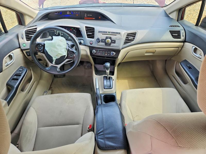 Продажа на аукционе авто 2012 Honda Civic, vin: 2HGFB2F51CH579438, номер лота: 65796296