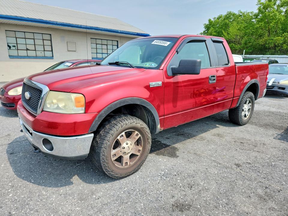 Продаж на аукціоні авто 2008 Ford F150, vin: 1FTPX14V48FB28109, номер лоту: 64650566