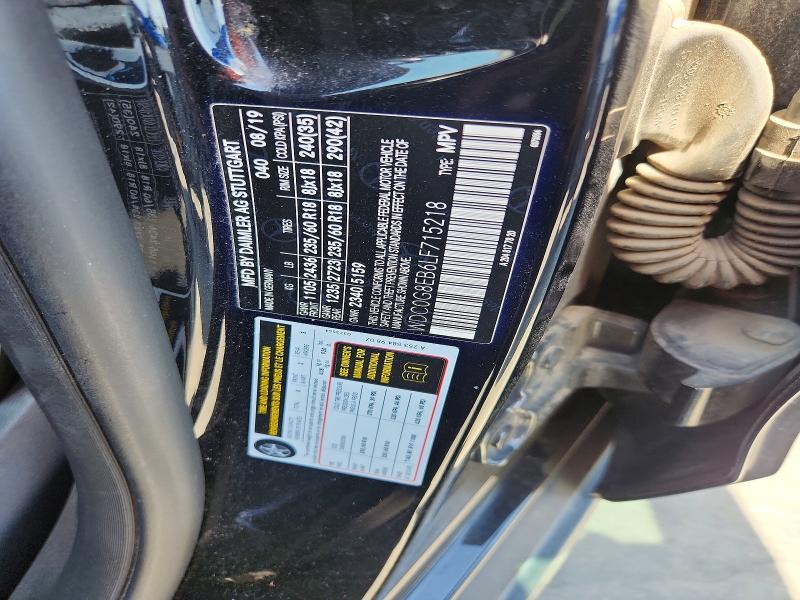 2020 Mercedes-benz Glc მანქანა იყიდება აუქციონზე, vin: WDC0G8EB6LF715218, აუქციონის ნომერი: 66029726