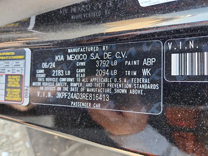 Продаж на аукціоні авто 2024 Kia Forte, vin: 3KPF24AD3RE816413, номер лоту: 66474956