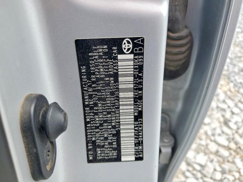 Продажа на аукционе авто 2017 Toyota Corolla, vin: 5YFBURHE1HP736755, номер лота: 63925496