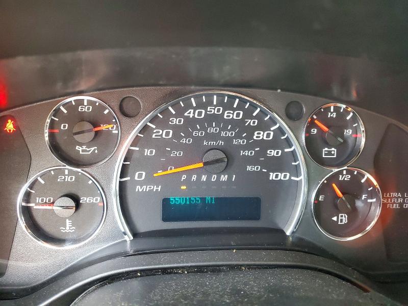 Aukcja sprzedaży 2011 Chevrolet Express G3500, vin: 1GBZGUCL3B1185680, numer aukcji: 63468606