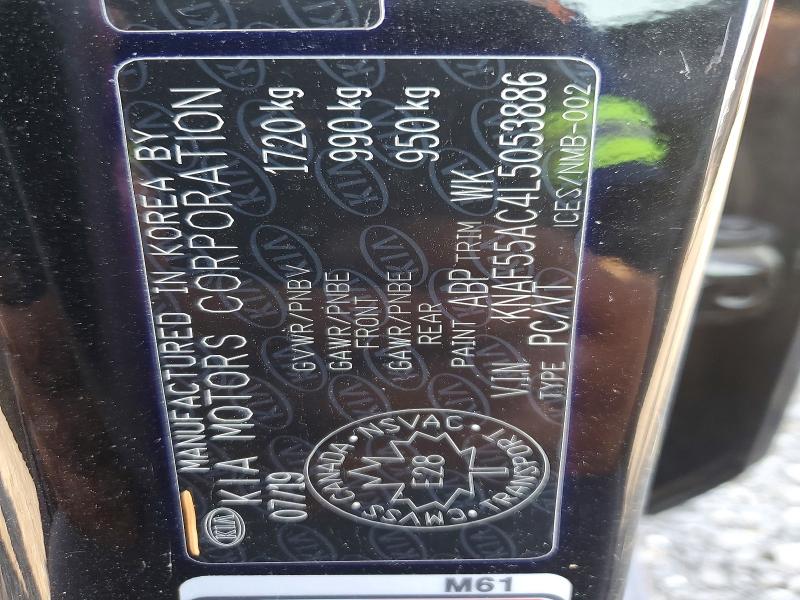 63124396 :رقم المزاد ، KNAF55AC4L5053886 vin ، 2020 Kia Forte مزاد بيع