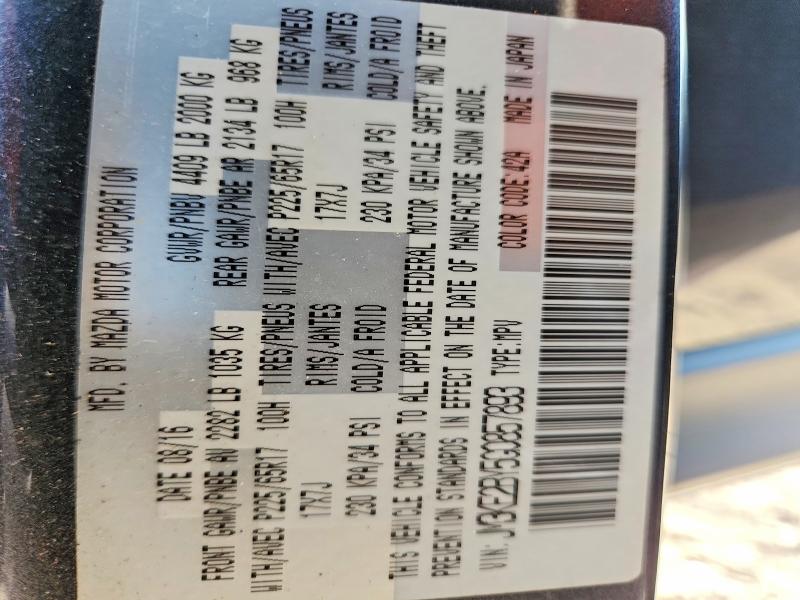 Продаж на аукціоні авто 2016 Mazda Cx-5, vin: JM3KE2BY5G0857893, номер лоту: 64856776