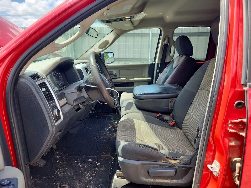 2012 Dodge Ram 1500 მანქანა იყიდება აუქციონზე, vin: 1C6RD6GP1CS219809, აუქციონის ნომერი: 64721036