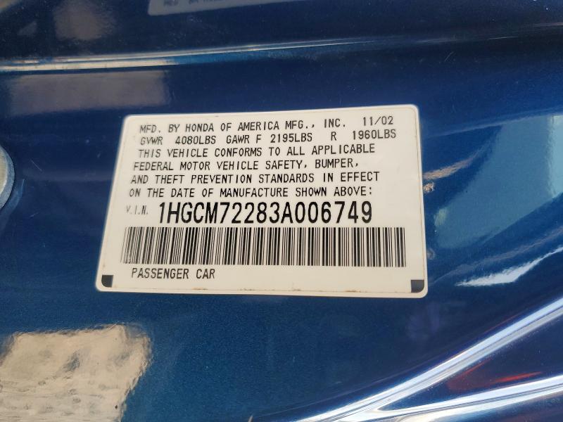 Продажа на аукционе авто 2003 Honda Accord, vin: 1HGCM72283A006749, номер лота: 63345146
