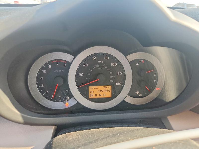 Продаж на аукціоні авто 2006 Toyota Rav4, vin: JTMZD33V265004745, номер лоту: 63812276