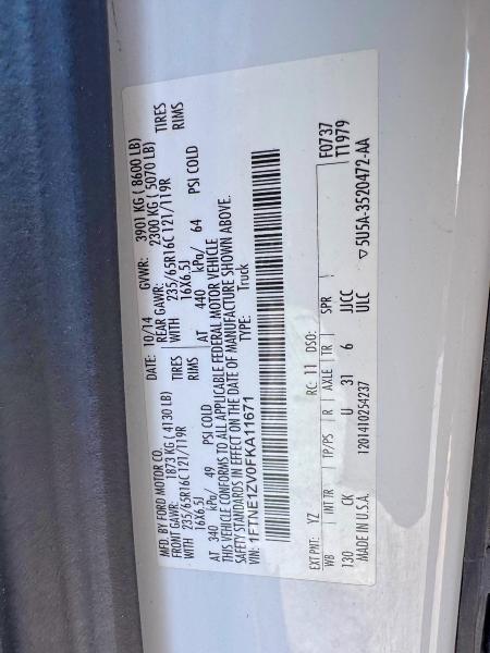 2015 Ford Transit მანქანა იყიდება აუქციონზე, vin: 1FTNE1ZV0FKA11671, აუქციონის ნომერი: 65040366