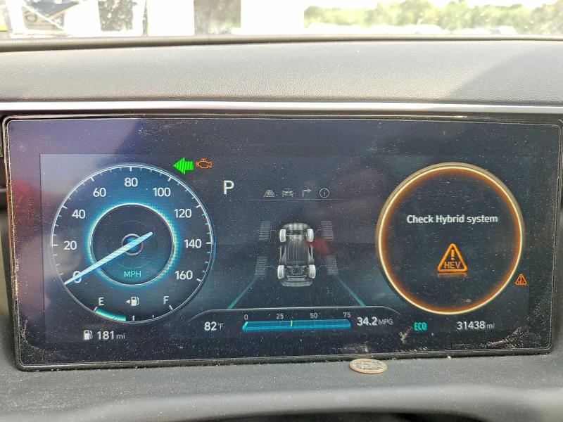 2023 Hyundai Tucson მანქანა იყიდება აუქციონზე, vin: KM8JFCA17PU121070, აუქციონის ნომერი: 64553716