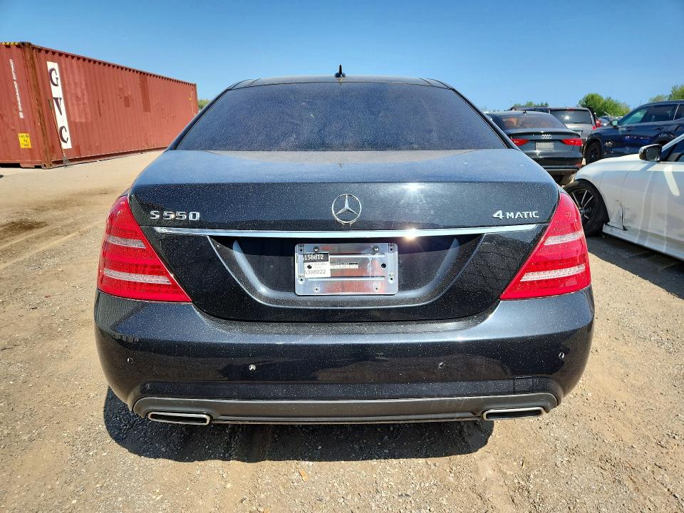 2011 Mercedes-benz S მანქანა იყიდება აუქციონზე, vin: WDDNG8GBXBA398022, აუქციონის ნომერი: 66217766