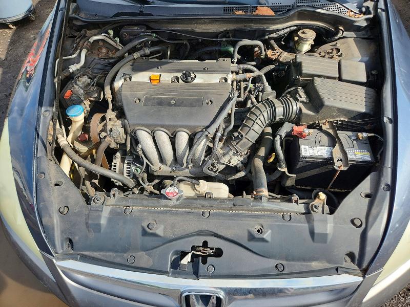 Aukcja sprzedaży 2007 Honda Accord, vin: 1HGCM56857A076511, numer aukcji: 63511936