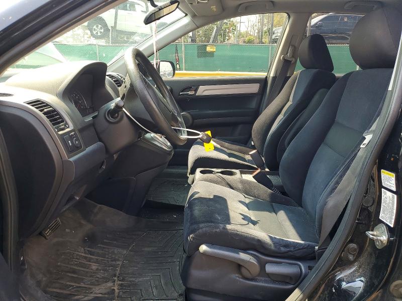 2011 Honda Cr-v მანქანა იყიდება აუქციონზე, vin: 5J6RE4H56BL006879, აუქციონის ნომერი: 64403616