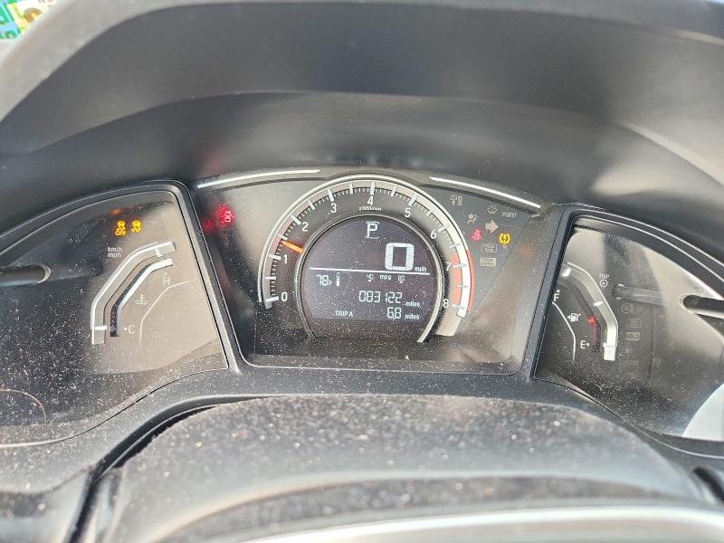 2017 Honda Civic მანქანა იყიდება აუქციონზე, vin: 2HGFC2F52HH575385, აუქციონის ნომერი: 64265706