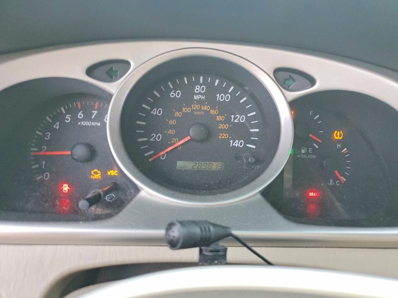 2004 Toyota Highlander მანქანა იყიდება აუქციონზე, vin: JTEEP21A740026813, აუქციონის ნომერი: 64640266