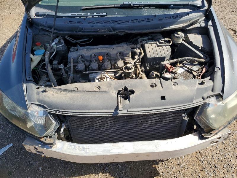 Aukcja sprzedaży 2009 Honda Civic, vin: 2HGFG12899H533151, numer aukcji: 64098926