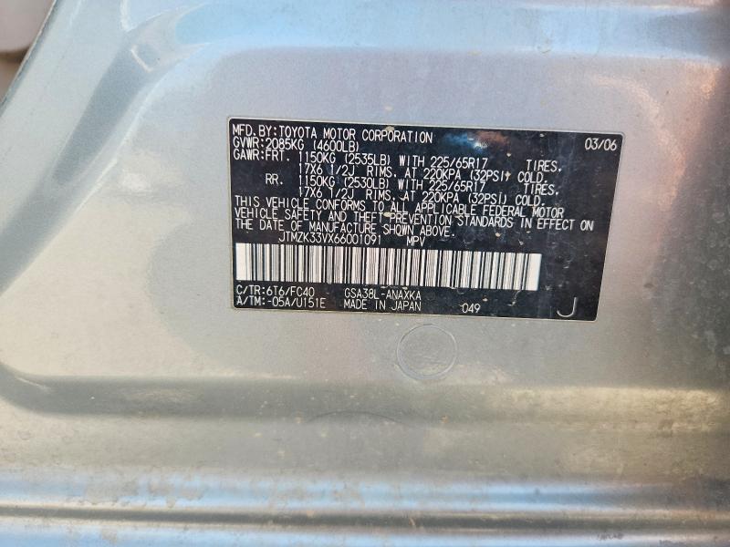 62716946 :رقم المزاد ، JTMZK33VX66001091 vin ، 2006 Toyota Rav4 مزاد بيع