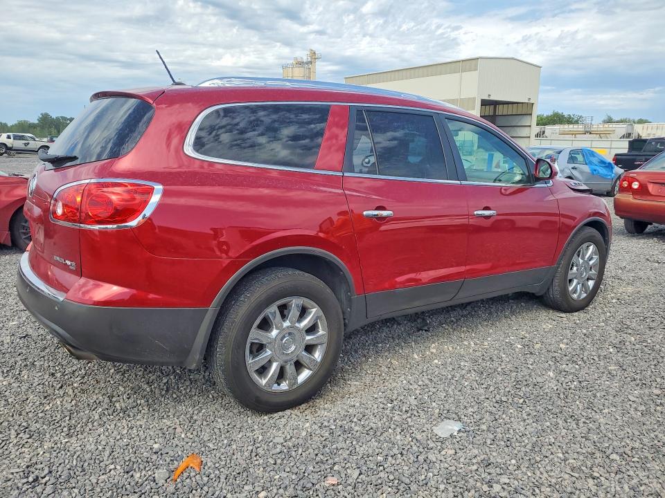 Aukcja sprzedaży 2012 Buick Enclave, vin: 5GAKVDED5CJ121605, numer aukcji: 65830606