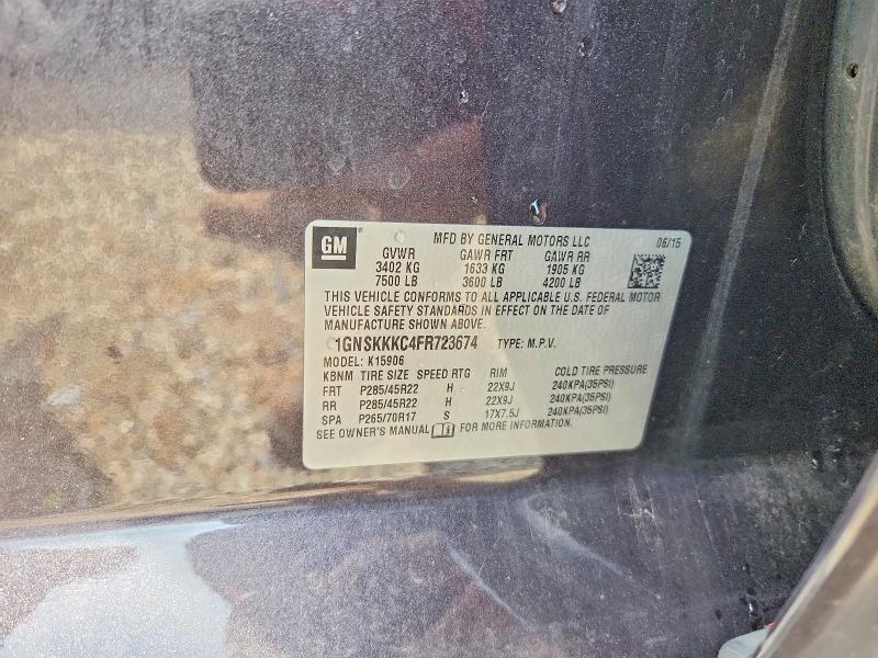 64235296 :رقم المزاد ، 1GNSKKKC4FR723674 vin ، 2015 Chevrolet Suburban مزاد بيع