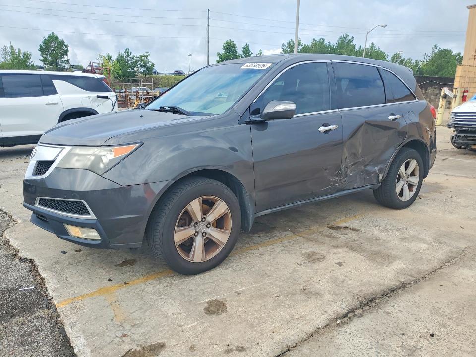 2010 Acura Mdx მანქანა იყიდება აუქციონზე, vin: 2HNYD2H44AH522664, აუქციონის ნომერი: 63638096