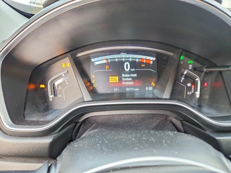 2018 Honda Cr-v მანქანა იყიდება აუქციონზე, vin: 2HKRW2H5XJH618738, აუქციონის ნომერი: 64620216