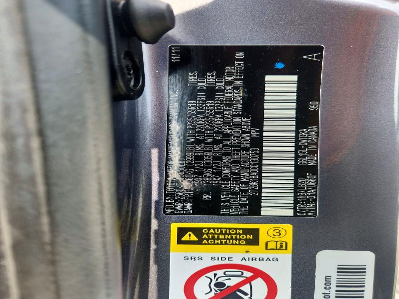 2012 Lexus Rx მანქანა იყიდება აუქციონზე, vin: 2T2BK1BA0CC130753, აუქციონის ნომერი: 64081906