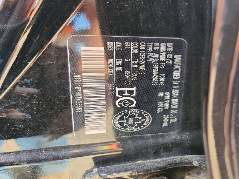 Продаж на аукціоні авто 2021 Nissan Qashqai, vin: JN1BJ1BW9MW428569, номер лоту: 66040226
