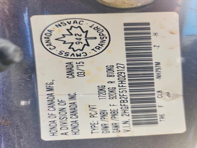 2015 Honda Civic მანქანა იყიდება აუქციონზე, vin: 2HGFB2F51FH029127, აუქციონის ნომერი: 66447846
